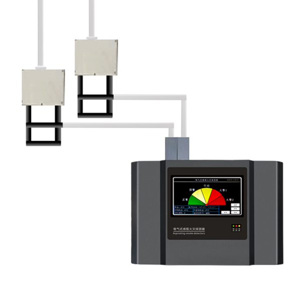 GSS-F01雙通道無顯示吸氣式感煙探測器