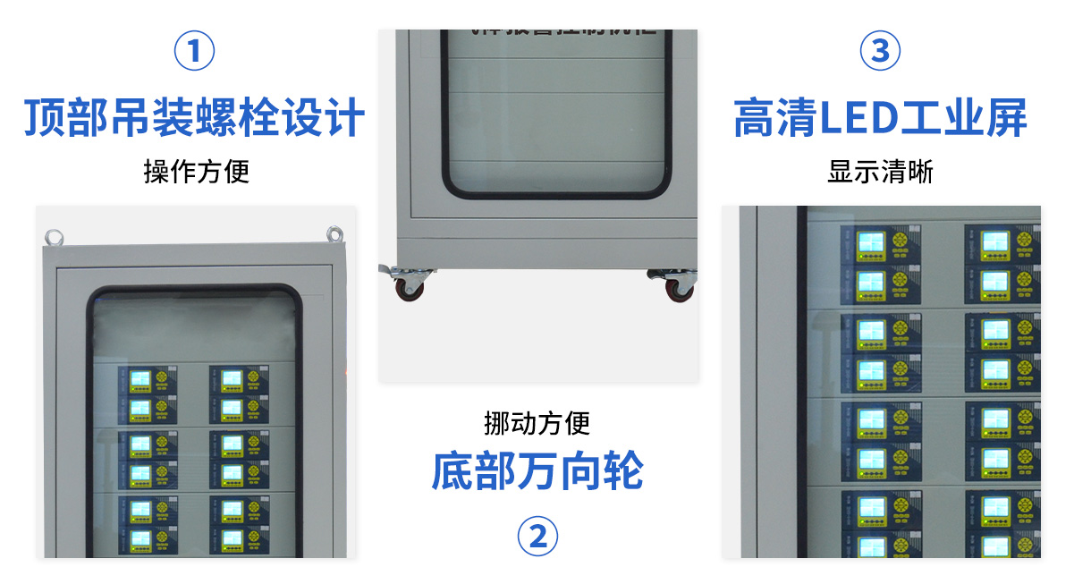 QD6000分線型氣體報警控制器（柜機(jī)）_05